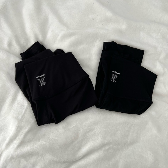 Colorful koala leggings - Picture 4 of 6